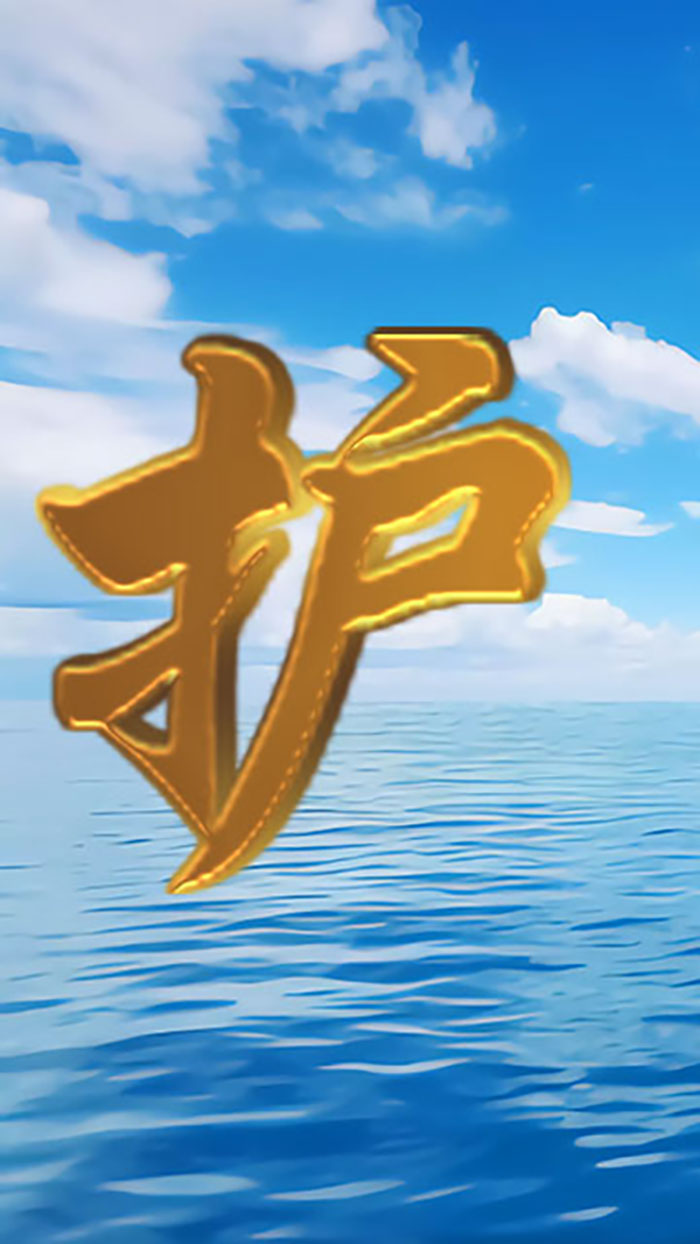 �o�ھW���aҕ�l